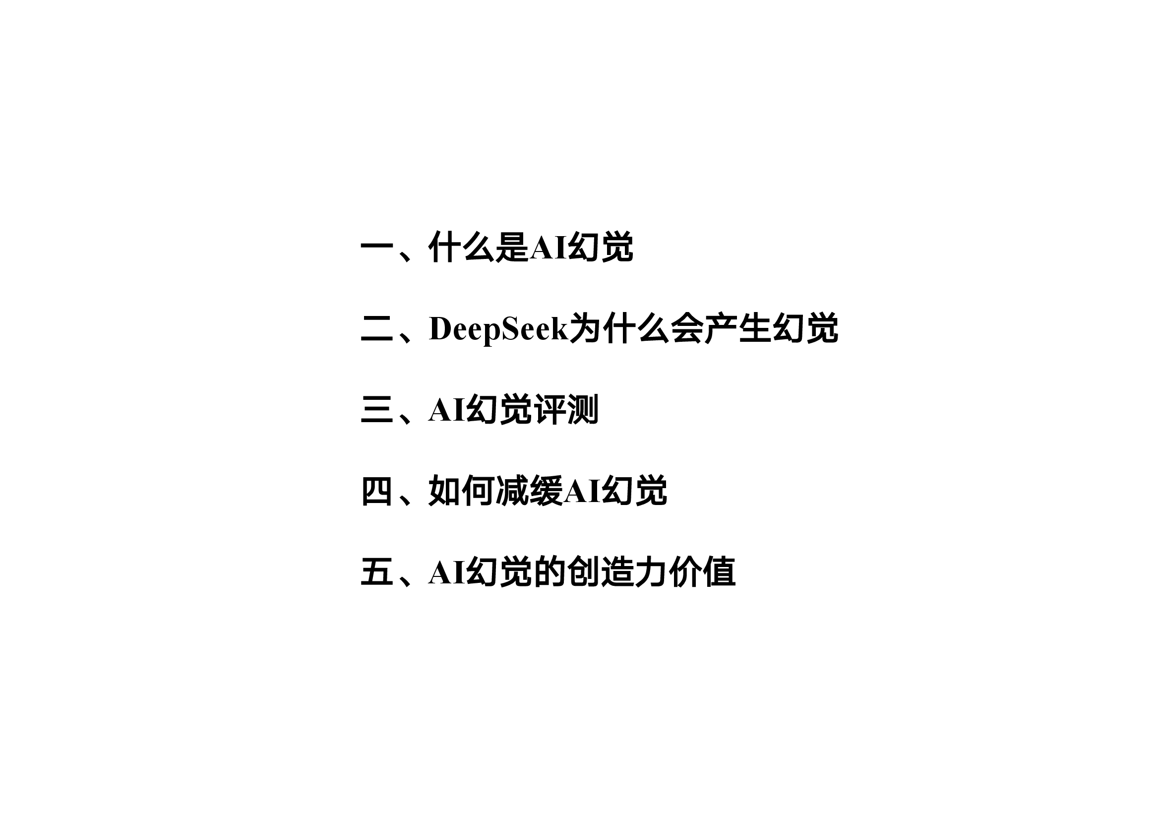 page-2.png