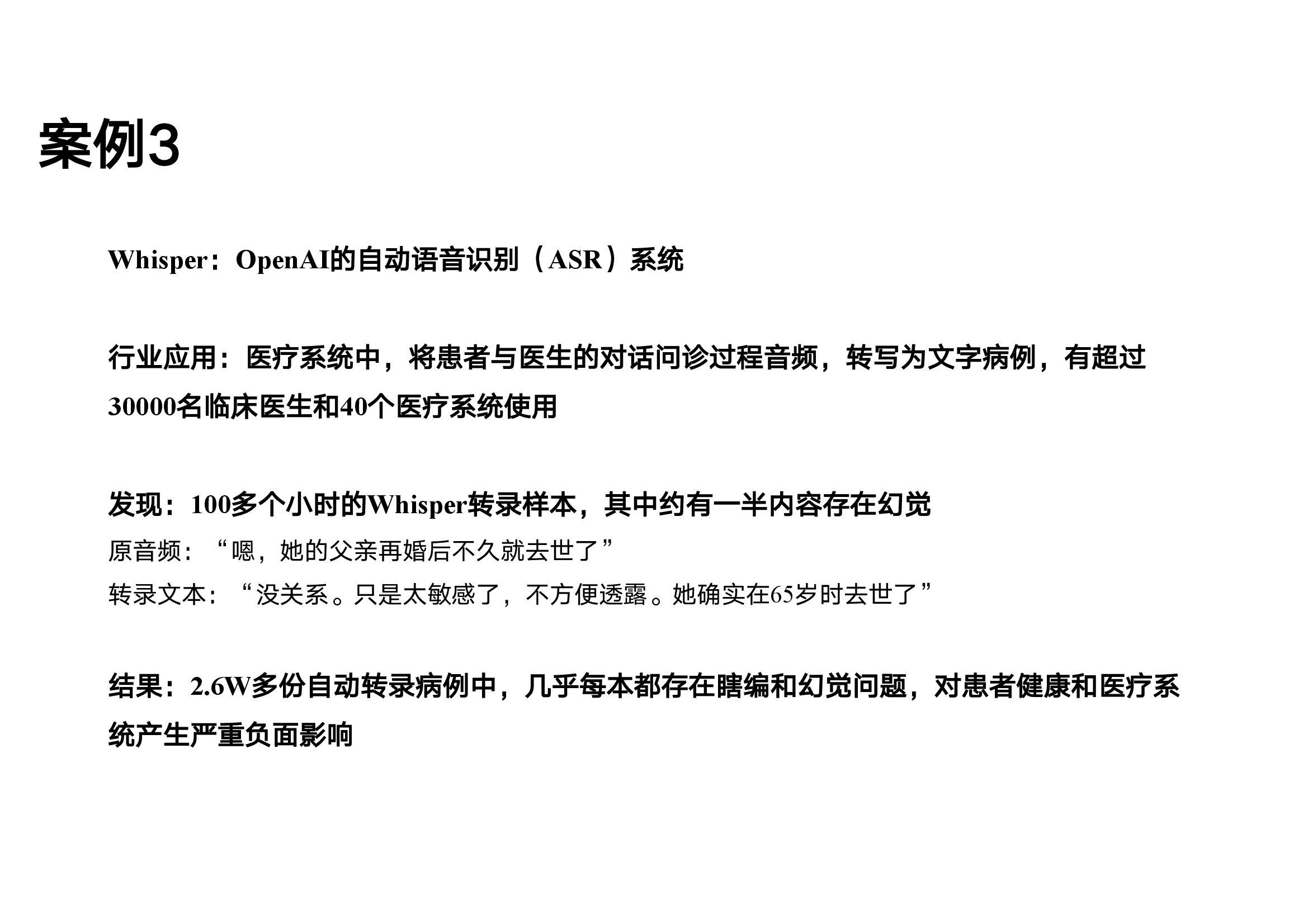 page-5.png