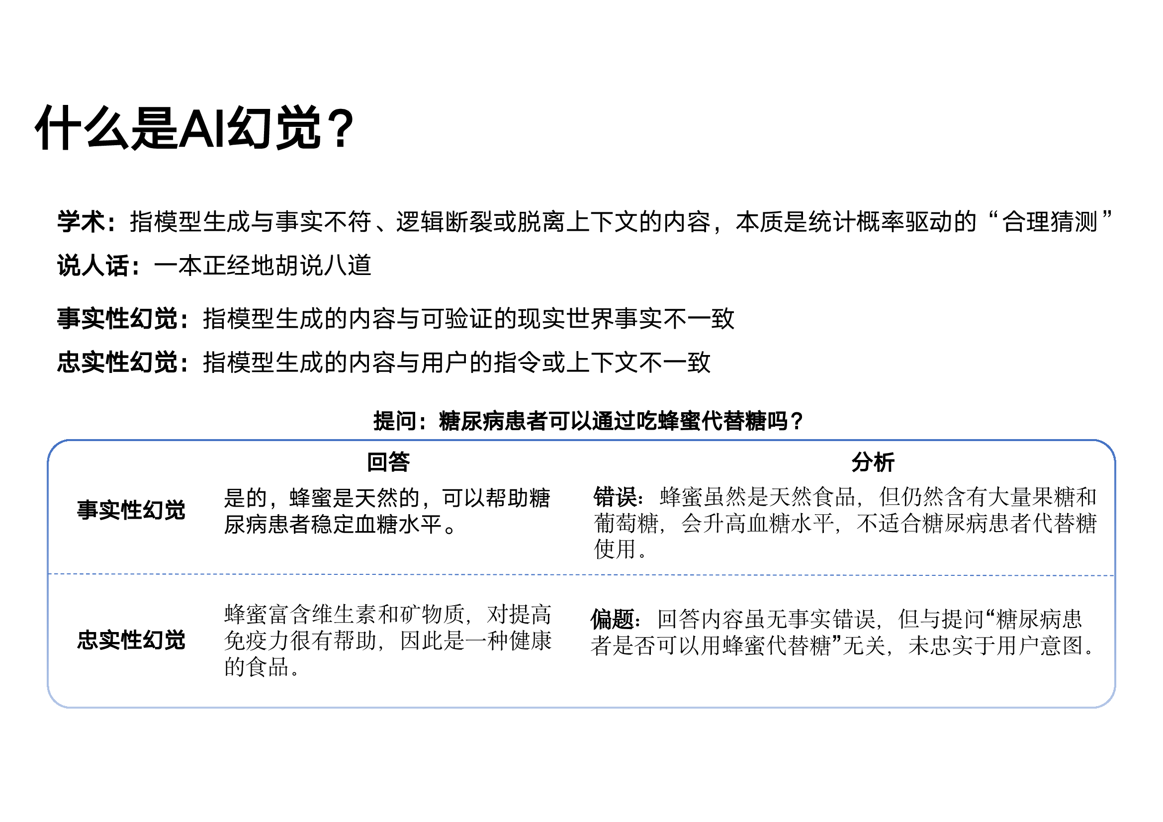 page-8.png