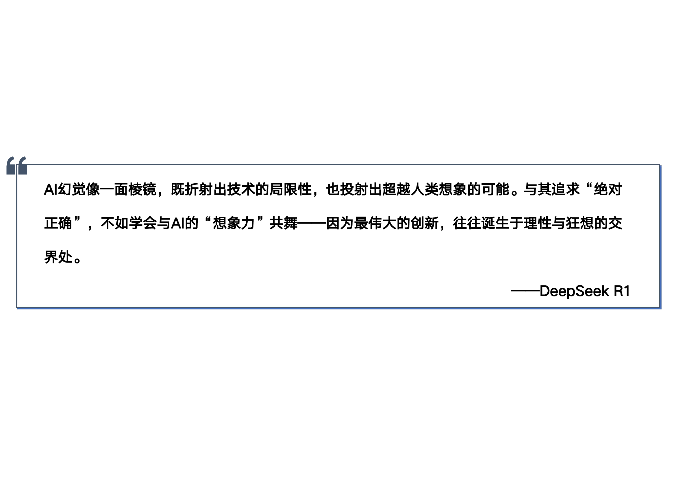 page-31.png