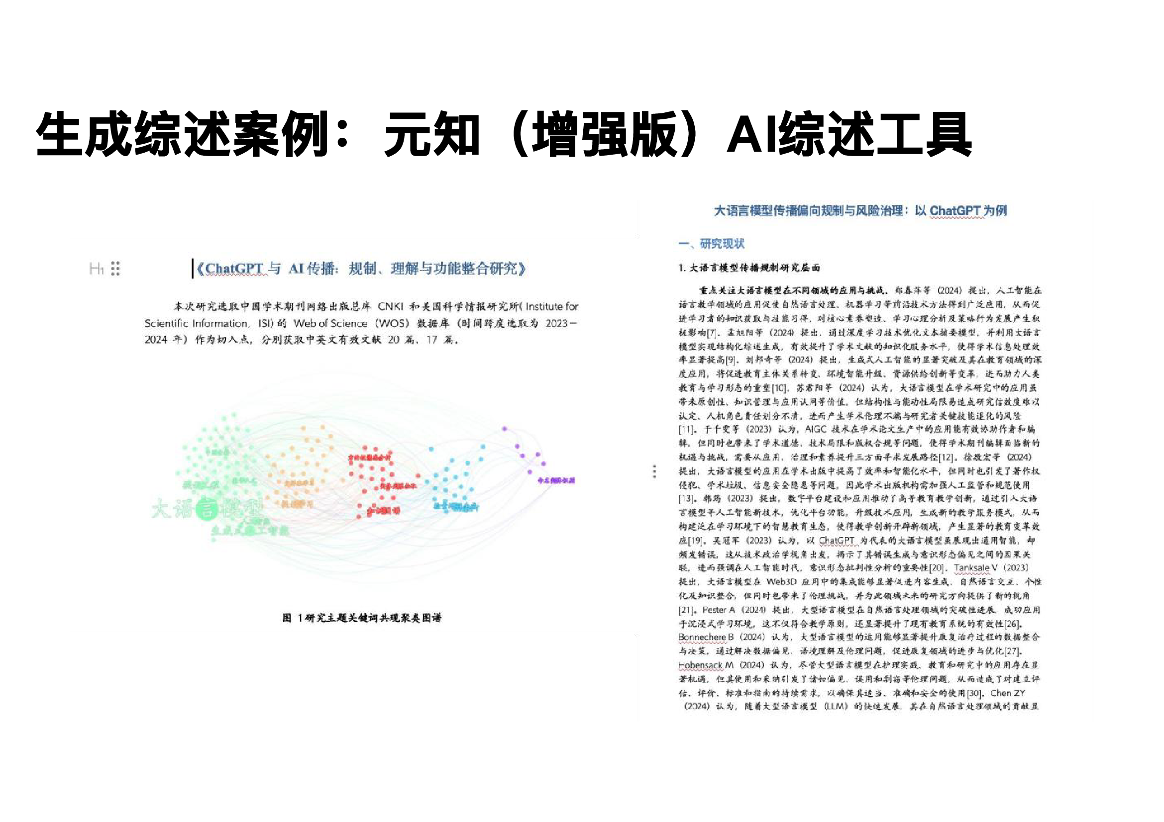 page-33.png