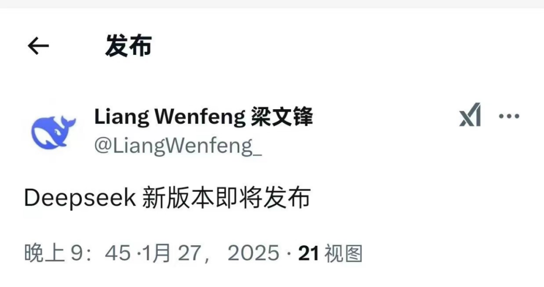 微信图片_20250311131937.png