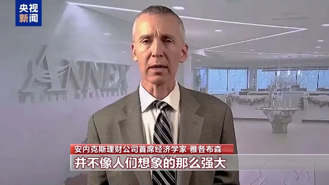 微信图片_20250311132922.jpg