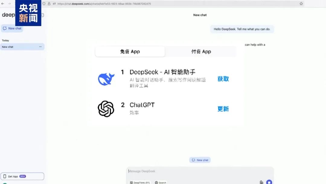 微信图片_20250311132955.jpg