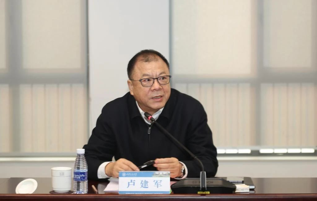 微信图片_20250311134748.jpg