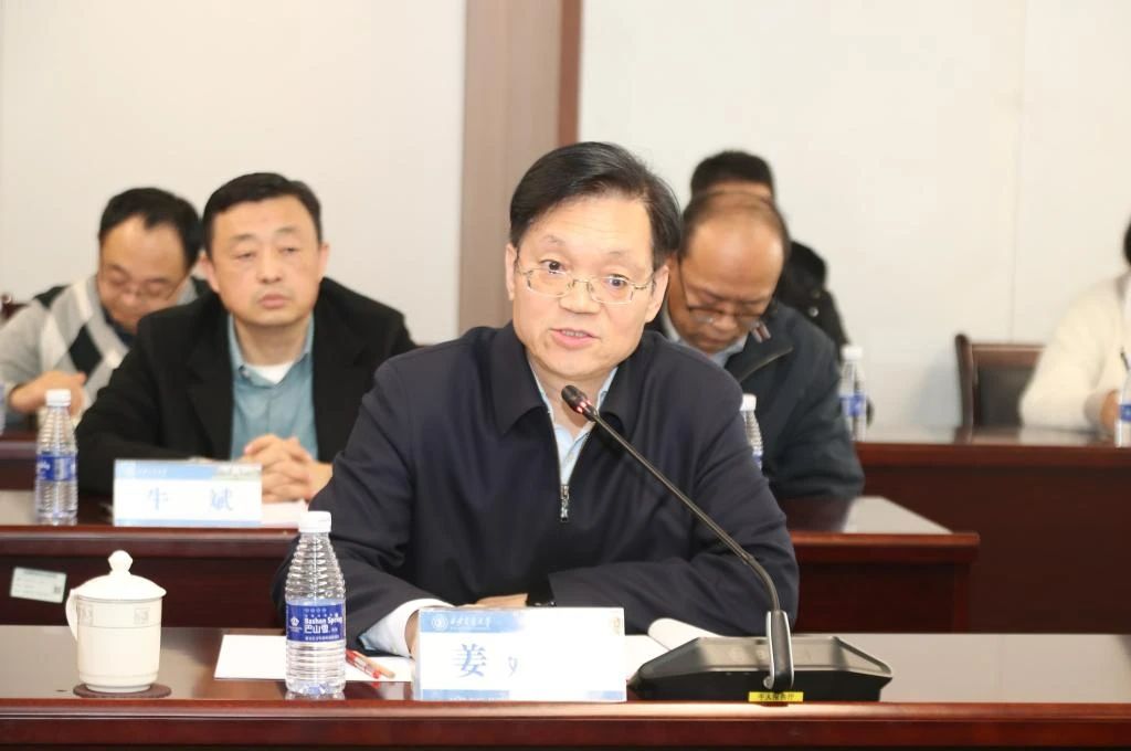 微信图片_20250311134820.jpg