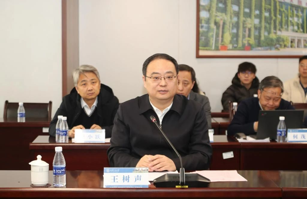 微信图片_20250311134923.jpg