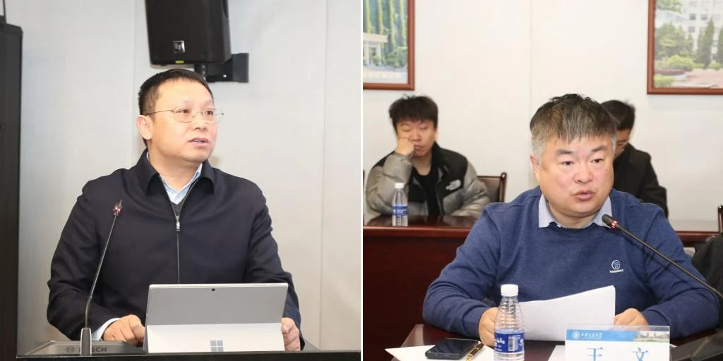 微信图片_20250311135051.jpg