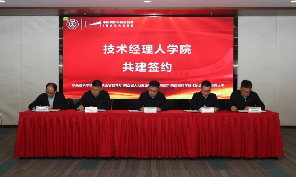 微信图片_20250311135125.jpg