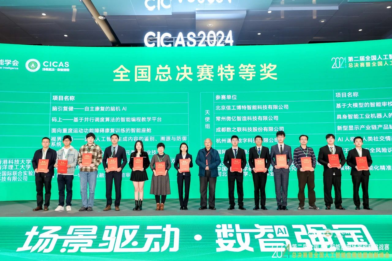 accf9c18eb2753022b97a91d1467a26f.jpg