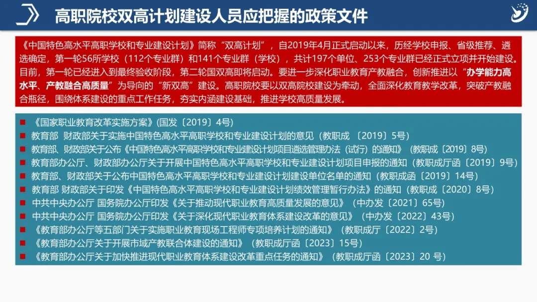 8be02299d53dbd9621fee048de654815.jpg