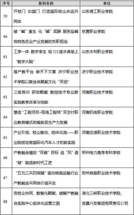 d7e8a5d834f80927b6fa40ebb2a35647.png