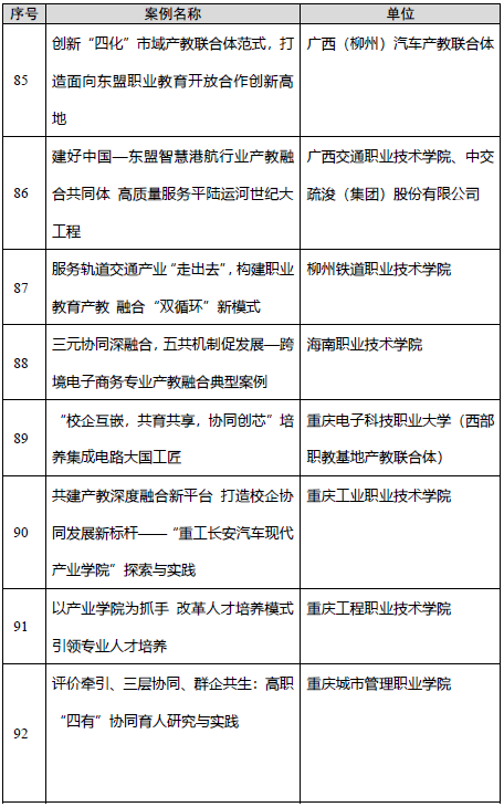 9928bf9fc3b773087c131c9f5bac1937.png