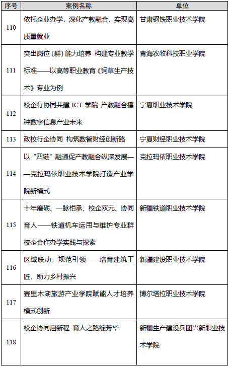 761851794ecadda471da3686b737ec08.png