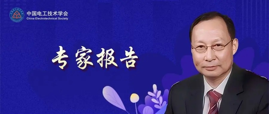 微信图片_20250316205442.jpg