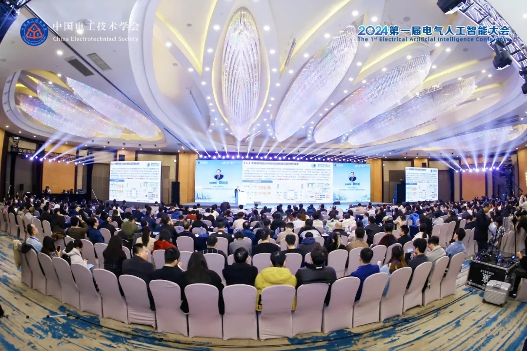 微信图片_20250316205431.jpg