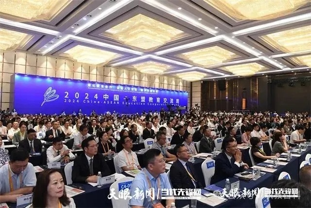 微信图片_20250322230518.jpg