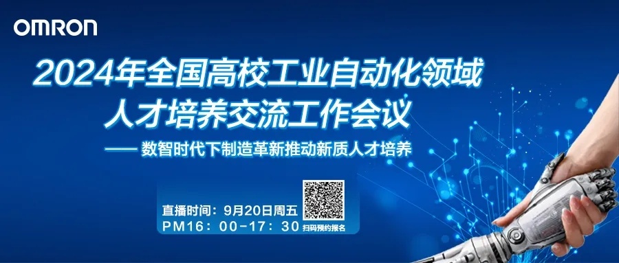 微信图片_20250324152038.jpg