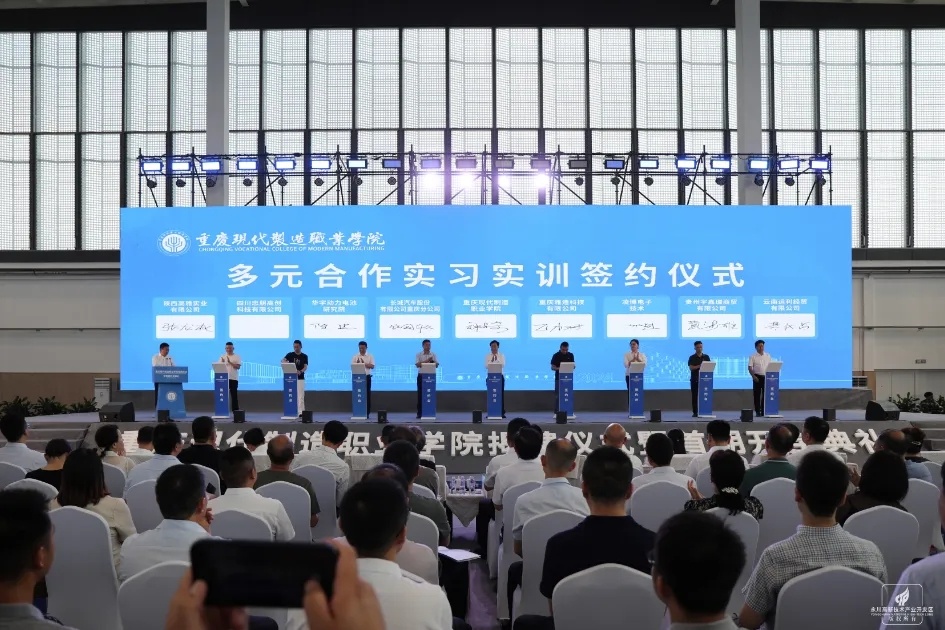 微信图片_20250326225515.jpg