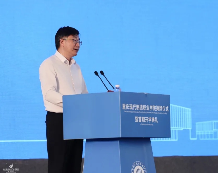 微信图片_20250326225523.jpg