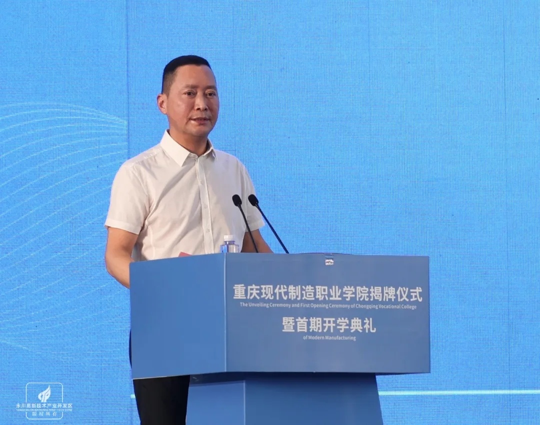 微信图片_20250326225706.jpg