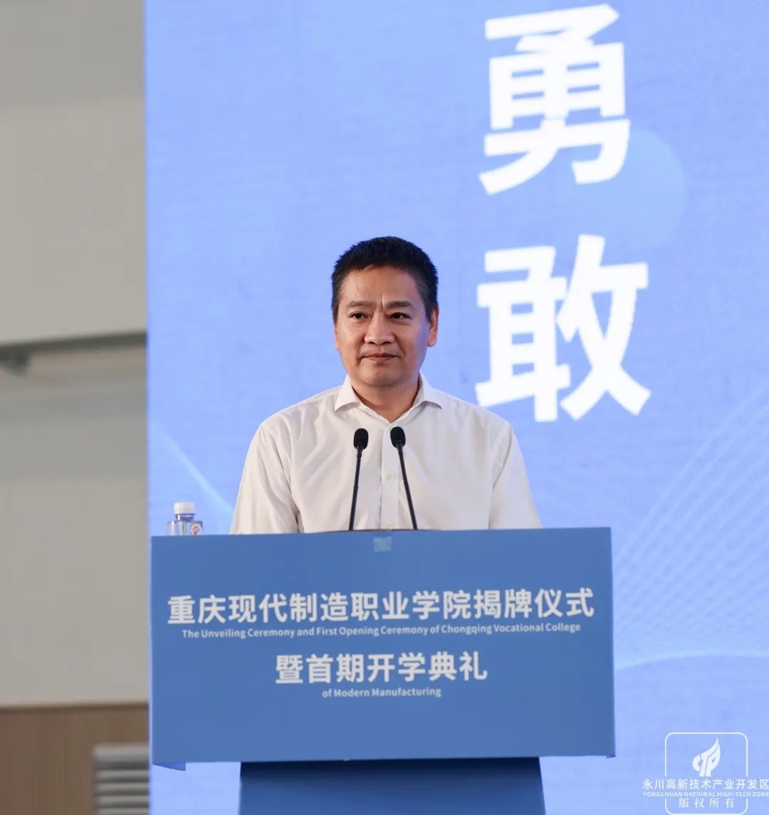 微信图片_20250326225715.jpg