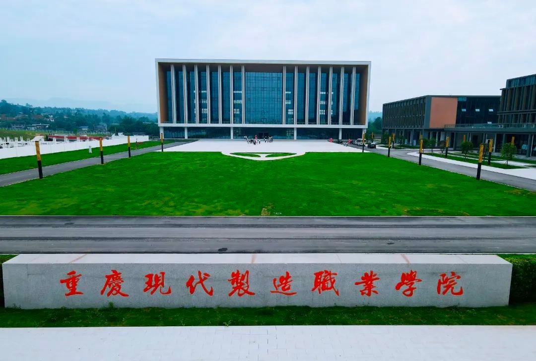微信图片_20250326225921.jpg