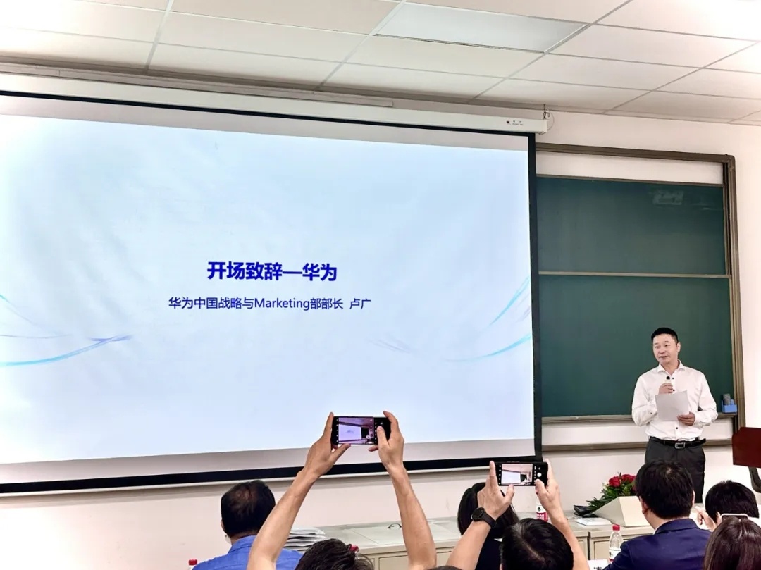 微信图片_20250330231513.jpg