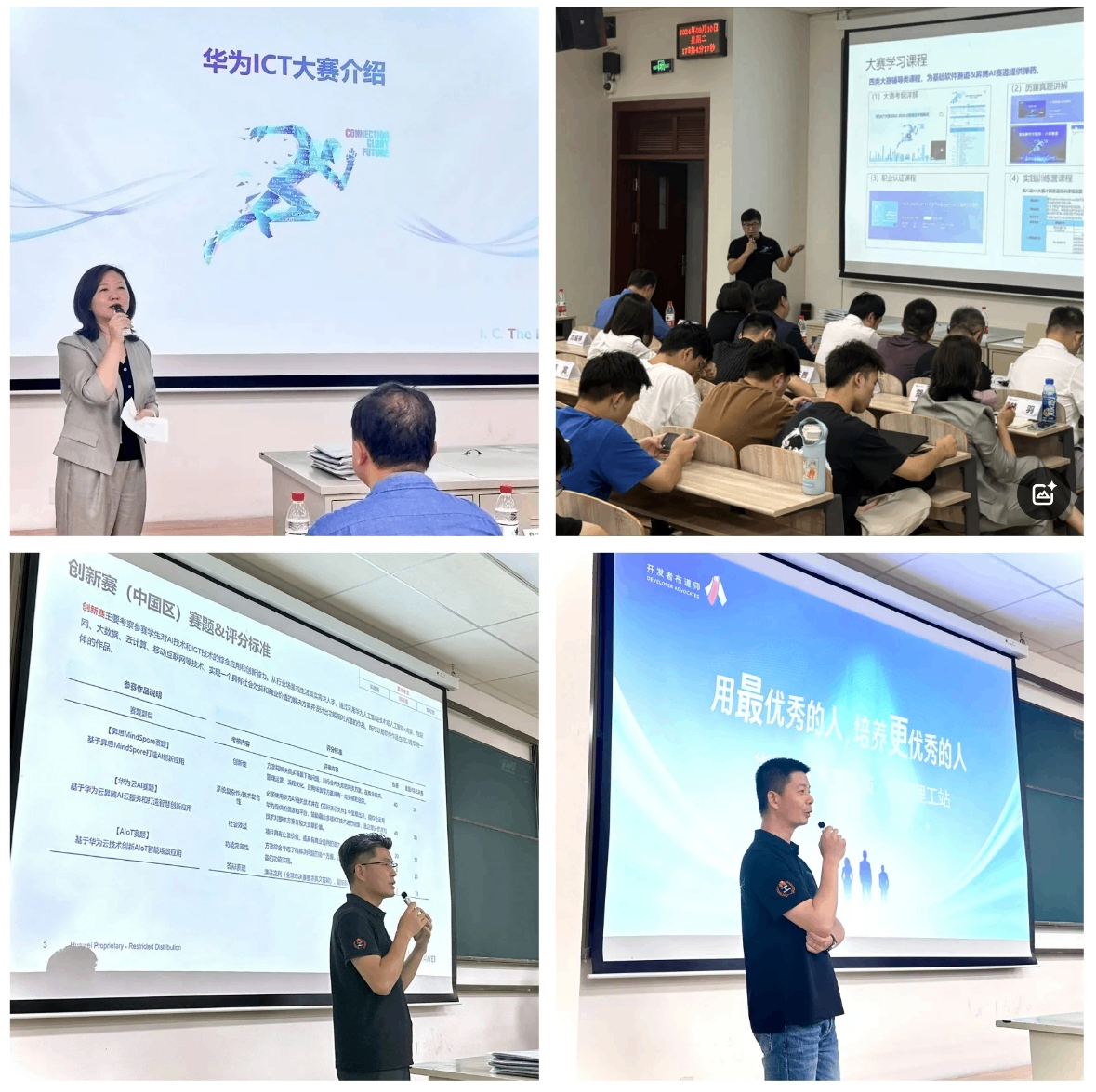 微信截图_20250330231525.png