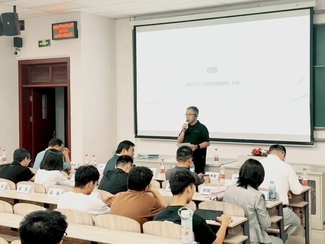 微信图片_20250330231533.jpg