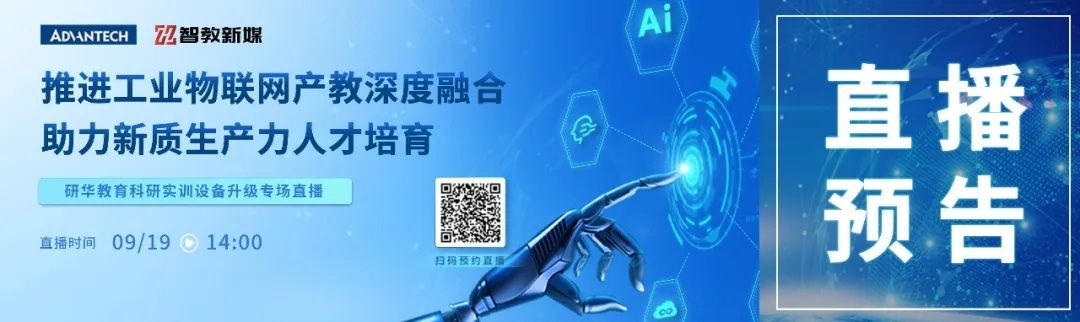 微信图片_20250330230727.jpg