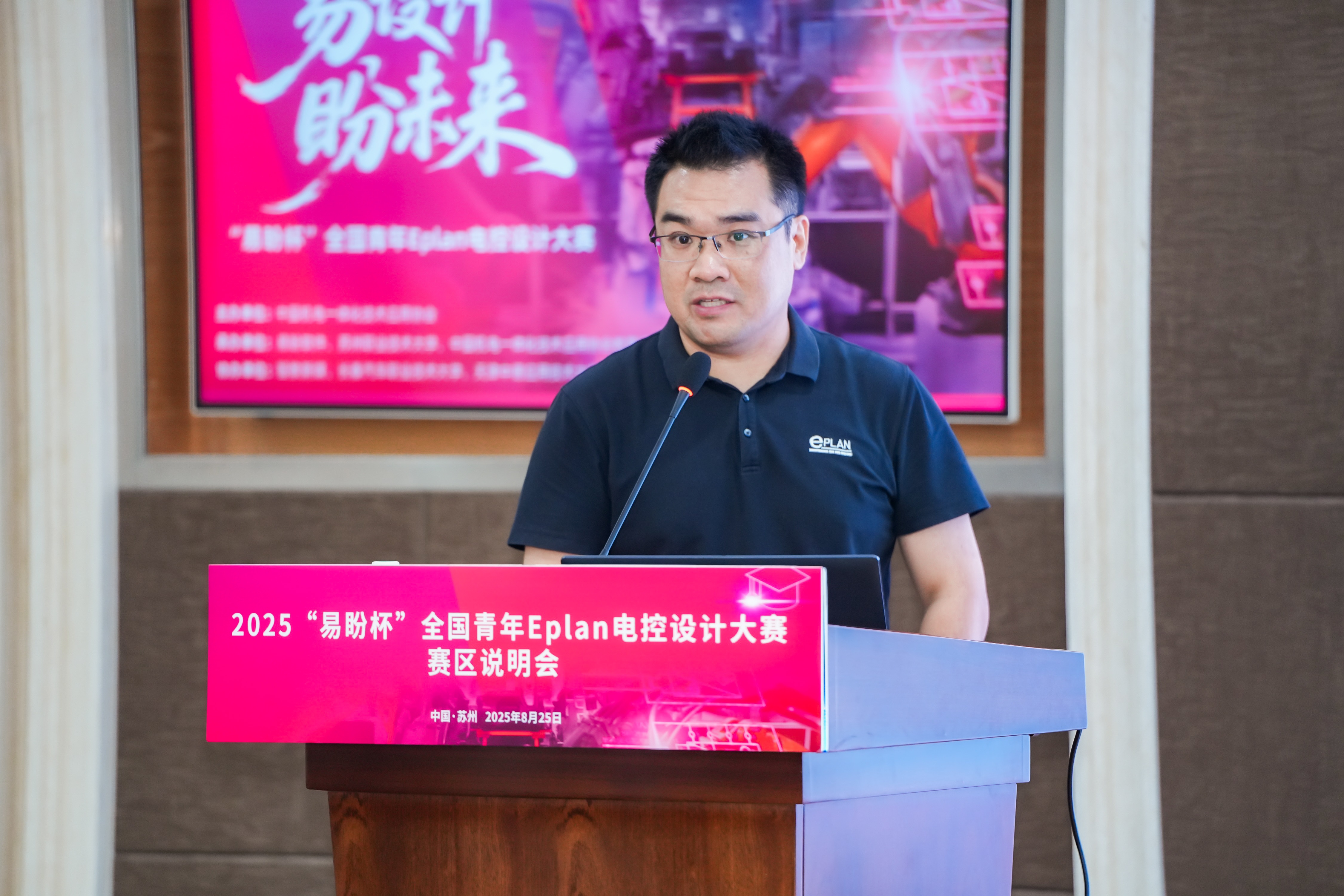 微信图片_20250825183448_202_29.jpg