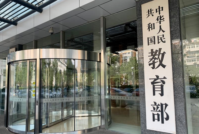 微信图片_2026-04-16_220901_114.png