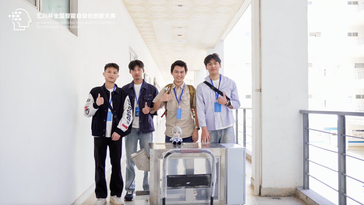 图片5.png