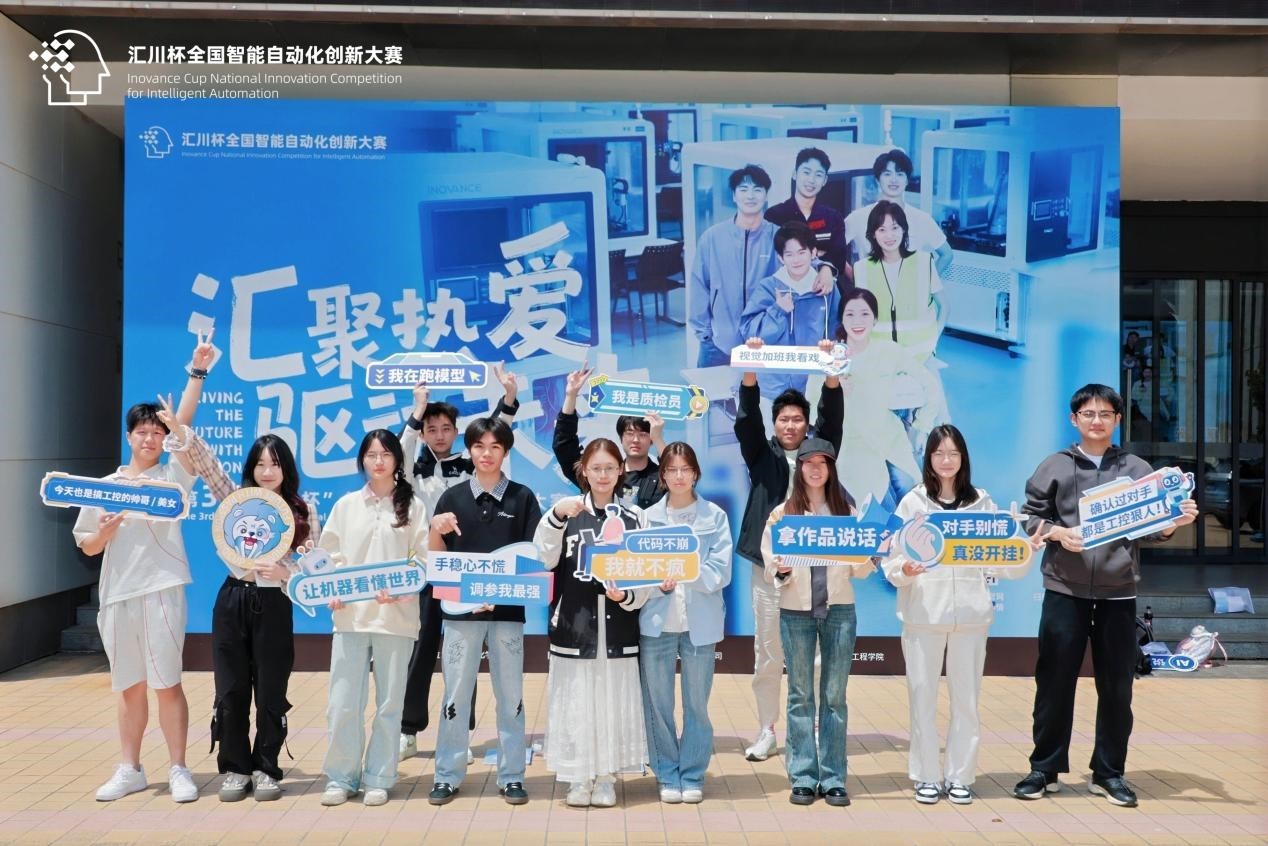 图片23.jpg