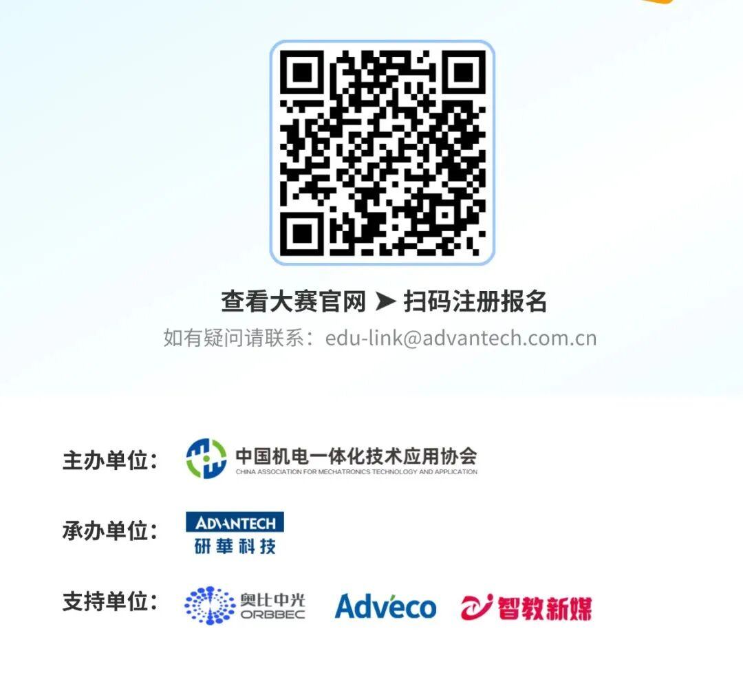 研华3.jpg