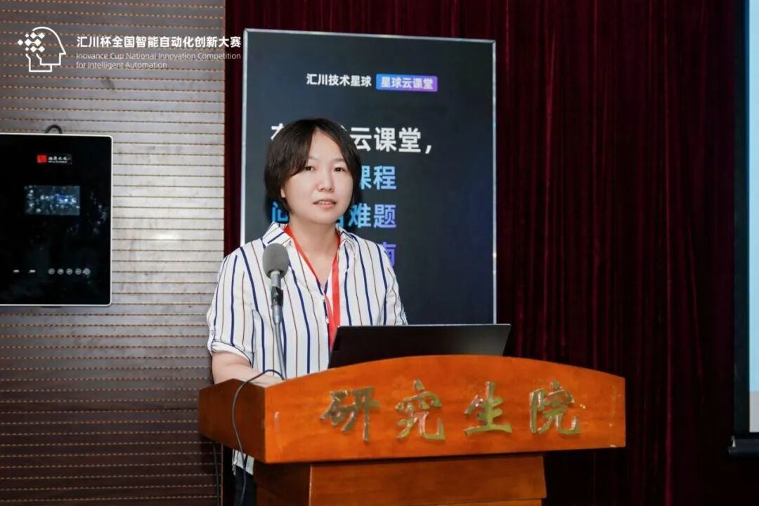 华北3.jpg