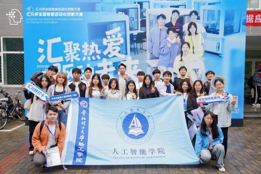 华北19.jpg