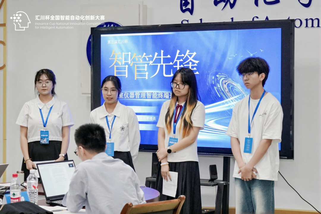 西南7.png