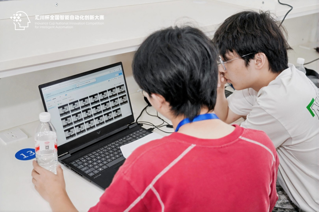 西南13.png