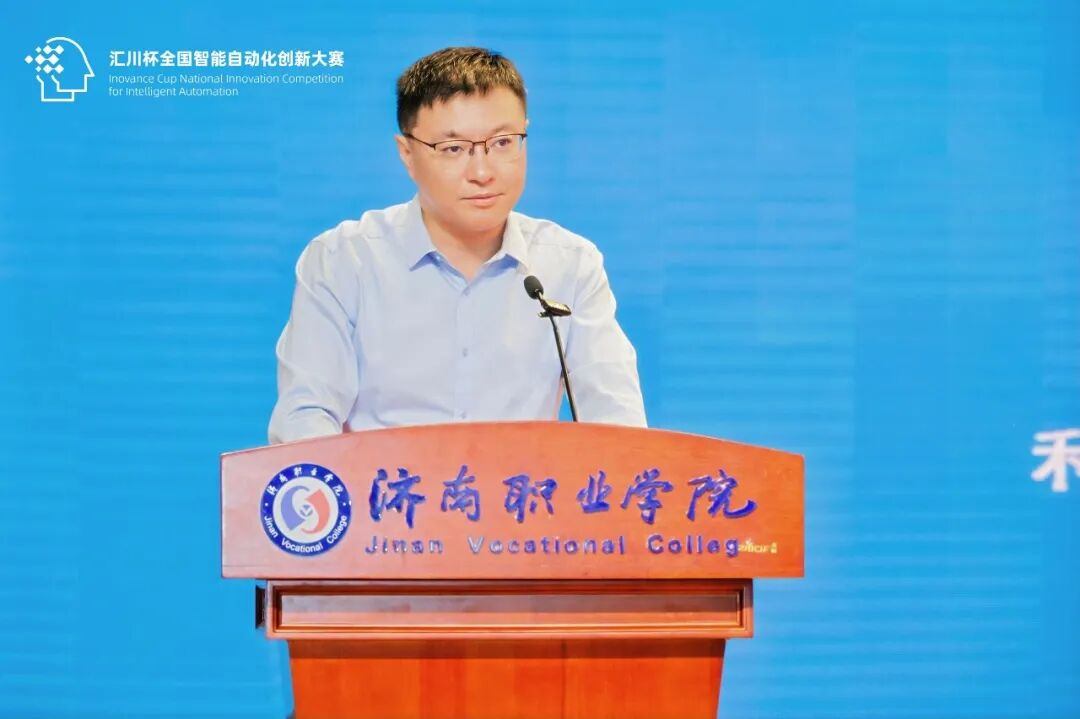 山东2.jpg