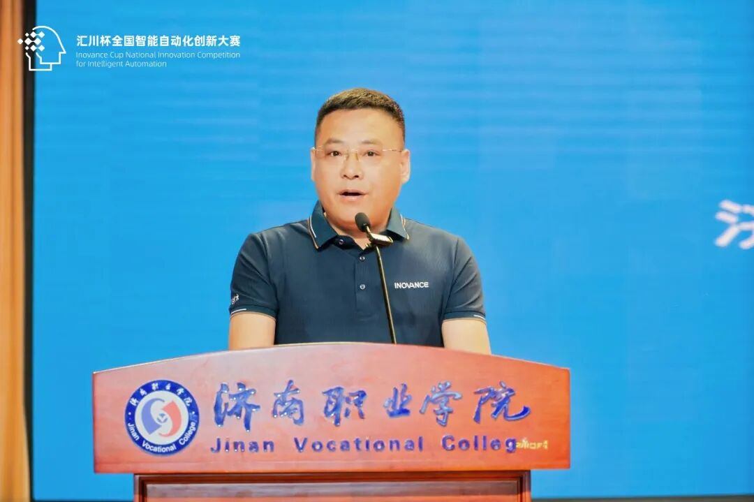 山东4.jpg