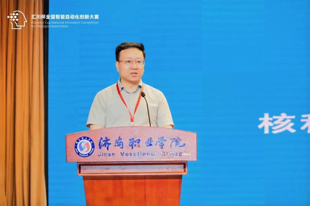 山东5.jpg