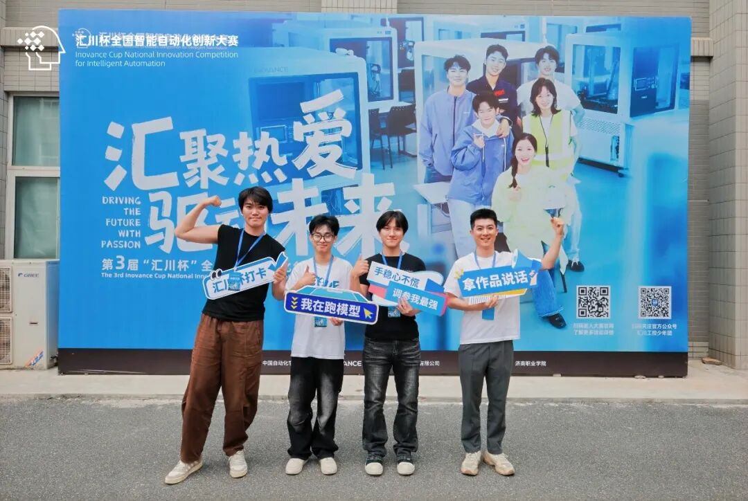 山东18.jpg
