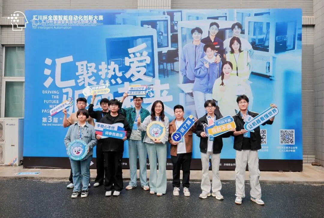 山东19.jpg