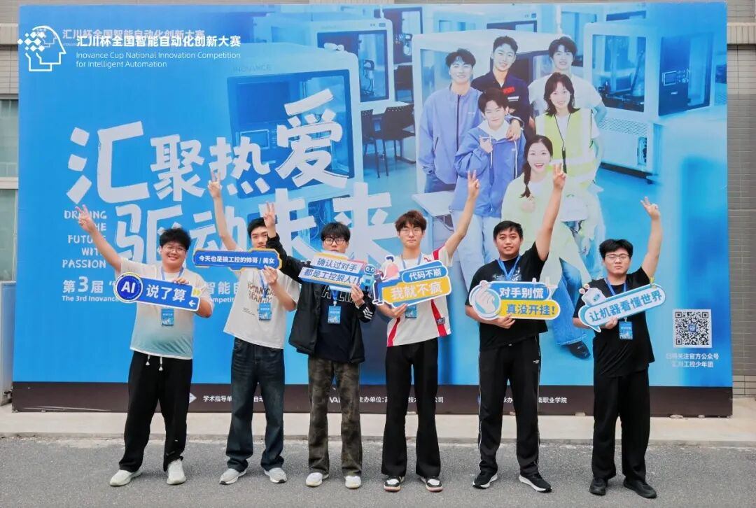 山东20.jpg
