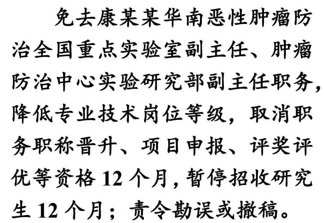 微信图片_2026-06-04_163933_294.jpg