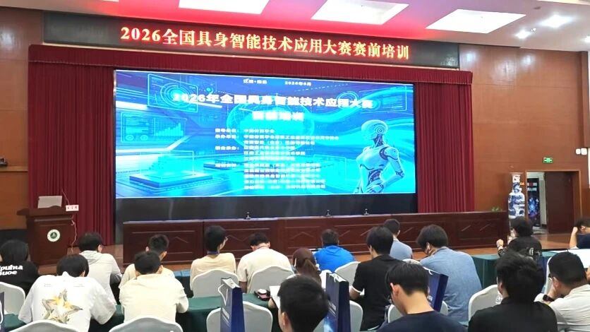 微信图片_2026-06-08_152456_793.jpg