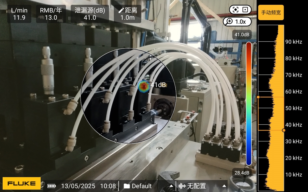 气体泄漏.jpg