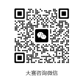 QQ20260625-090142.jpg